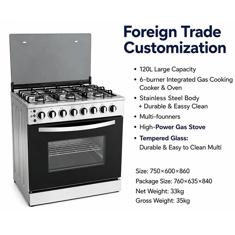 Commercial Kitchen Stove - موقد غاز تجاري بـ 6 شعلات