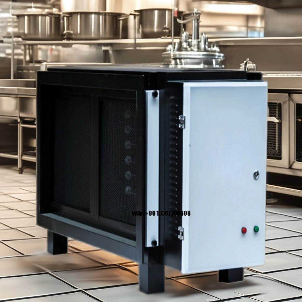 Commercial Kitchen Exhaust - جهاز معالجة غازات النفايات بالأشعة فوق