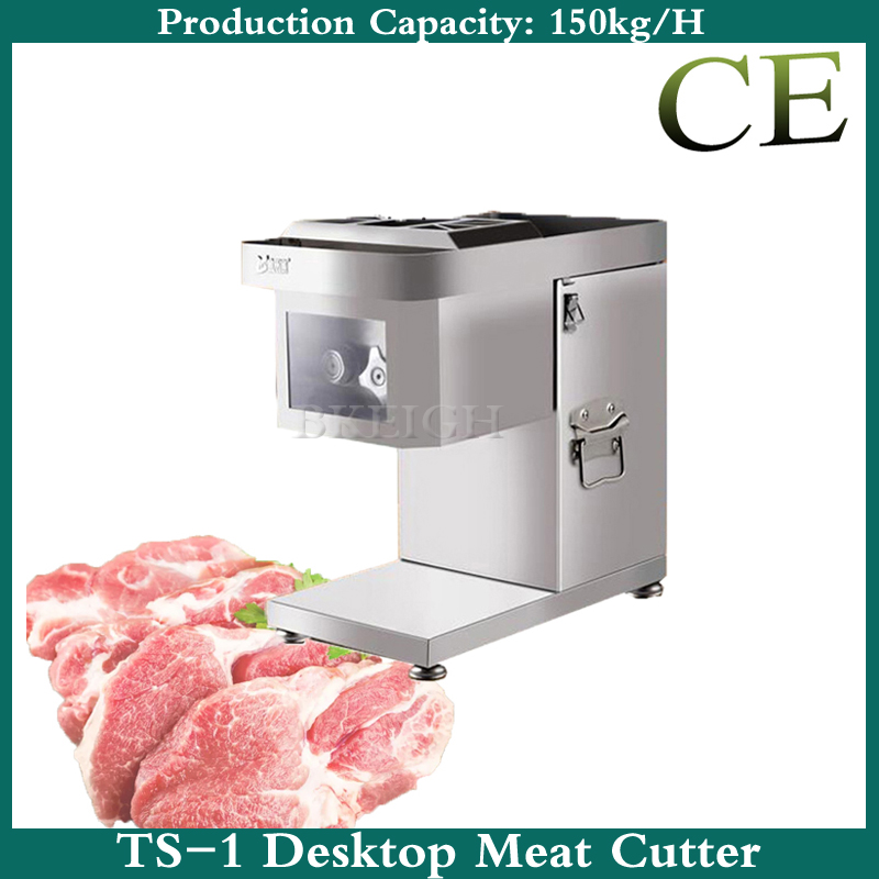 Commercial Kitchen Appliance - قطاعة لحوم كهربائية تجارية صغيرة لتقطيع