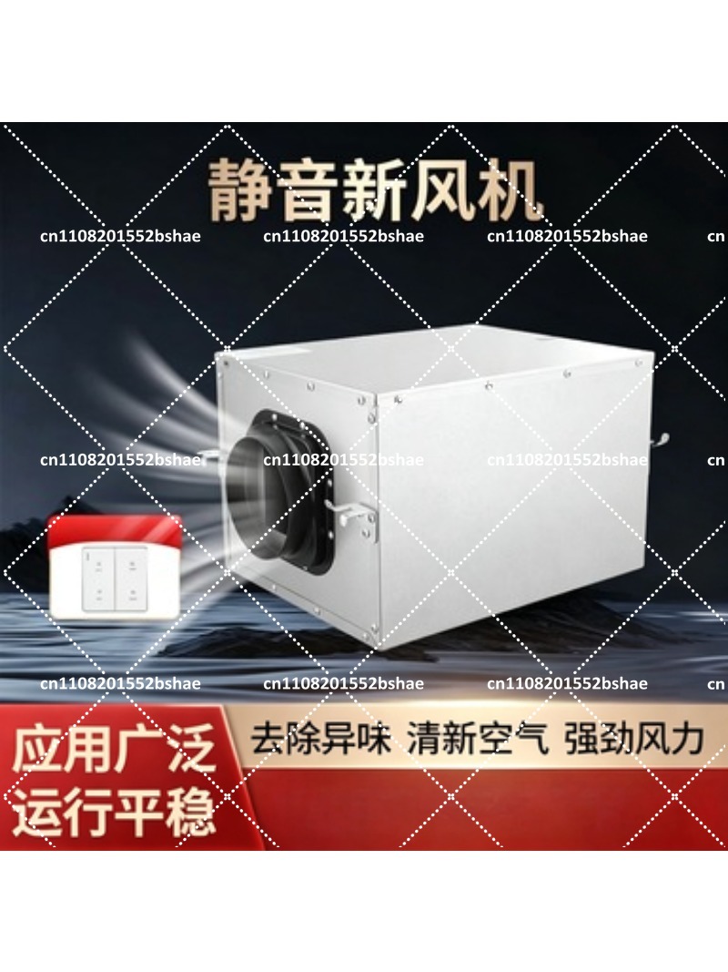 Commercial Kitchen Exhaust - مروحة شفط صامتة أحادية الاتجاه للمطبخ،