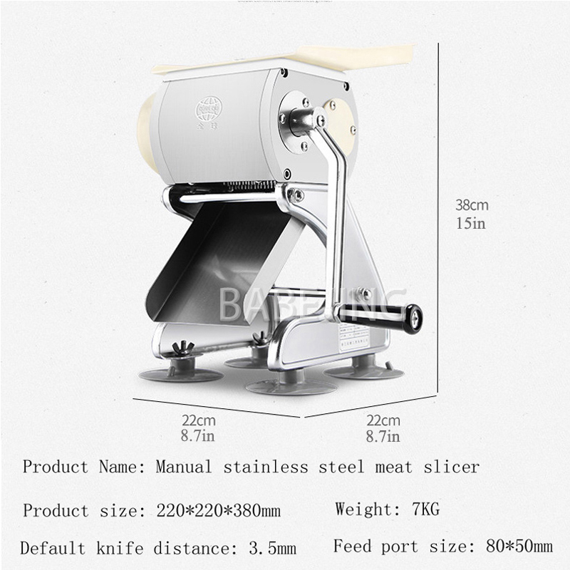 قطاعة لحوم تجارية ومنزلية لتقط - مراجعة Commercial Kitchen Appliance وسعره