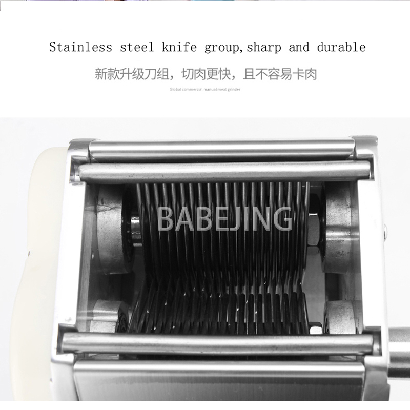قطاعة لحوم تجارية ومنزلية لتقط - مراجعة Commercial Kitchen Appliance وسعره