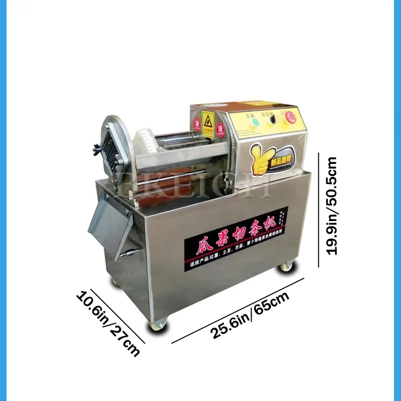 آلة تقطيع البطاطس الكهربائية ا - مراجعة Commercial Kitchen Appliance وسعره