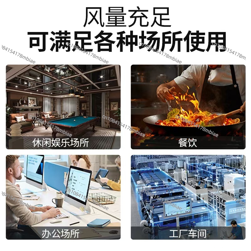 مروحة صندوق صامتة للمطبخ والمط - مراجعة Commercial Kitchen Exhaust وسعره