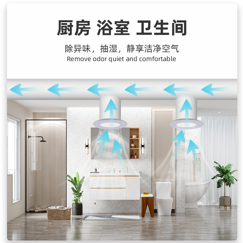 مروحة أنبوبية صامتة وقوية للاس - مراجعة Commercial Kitchen Exhaust وسعره