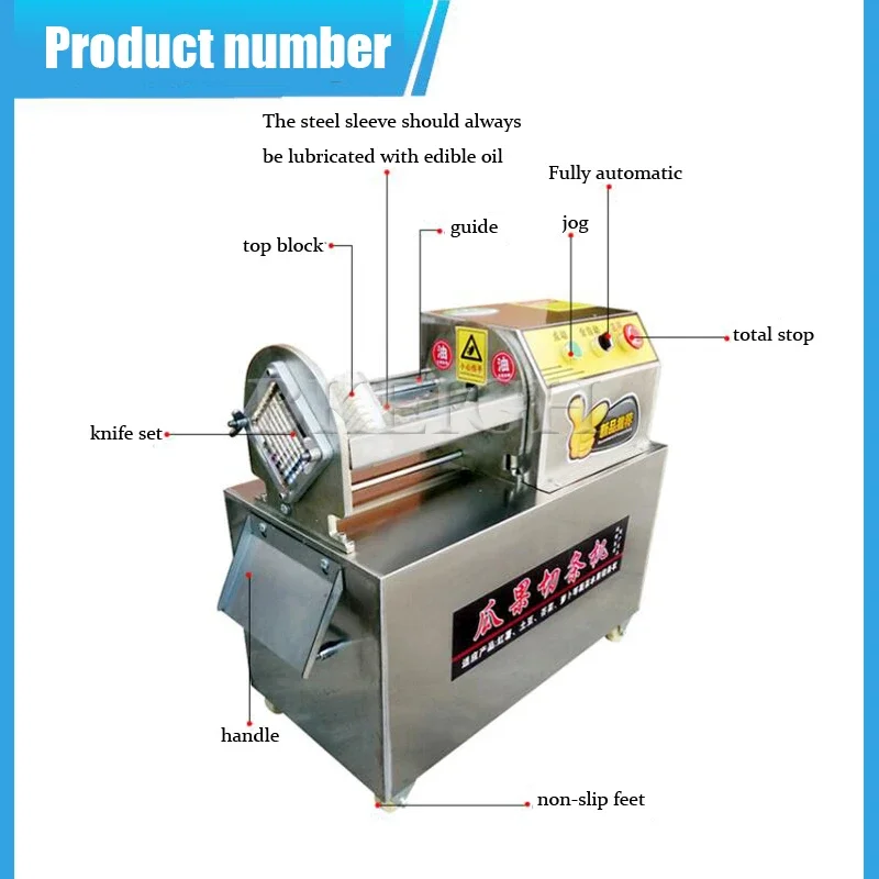 قطاعة البطاطس والجزر التجارية، - مراجعة Commercial Kitchen Appliance وسعره
