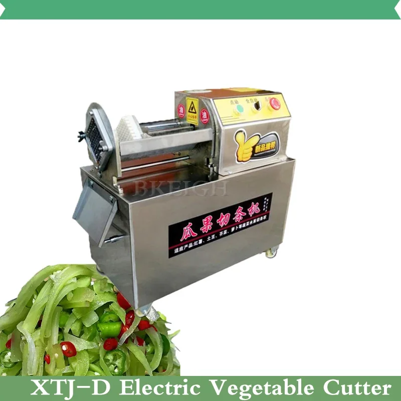 قطاعة البطاطس والجزر التجارية، - مراجعة Commercial Kitchen Appliance وسعره