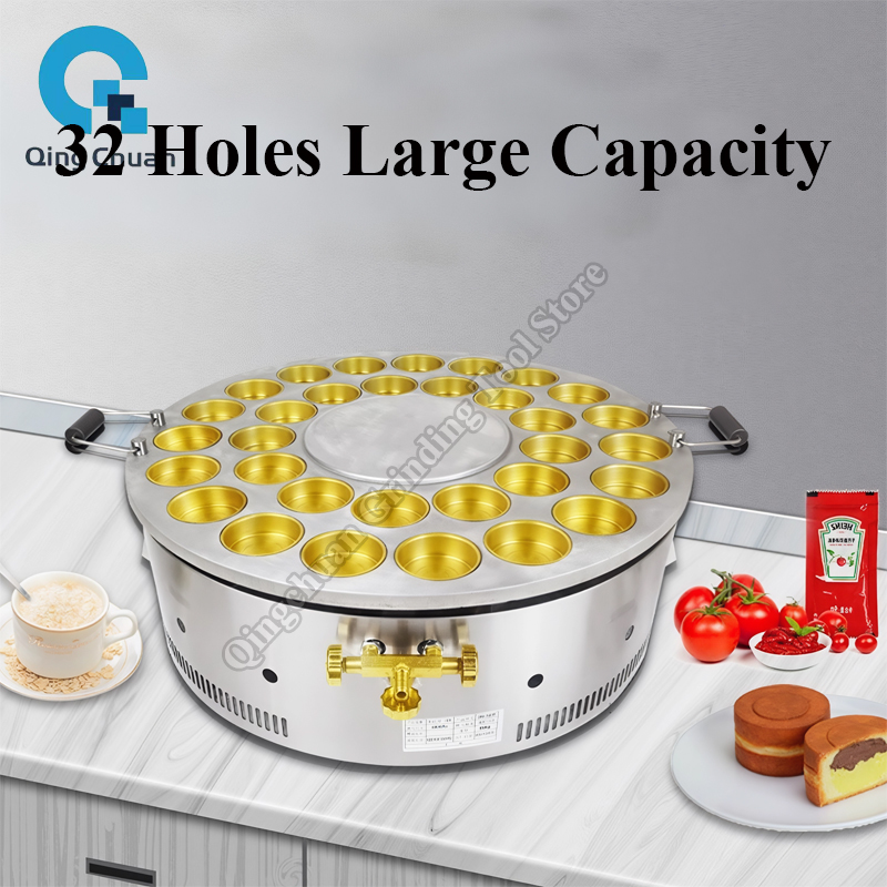 آلة صنع كعك الفاصوليا الحمراء، - مراجعة Commercial Kitchen Appliance وسعره