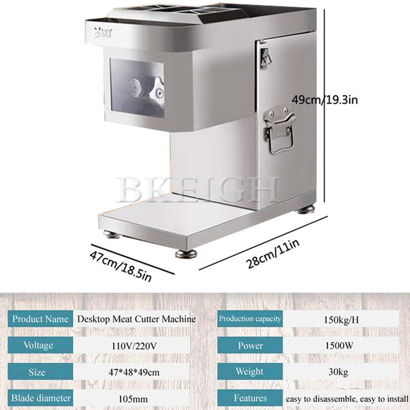 قطاعة لحوم كهربائية تجارية صغي - مراجعة Commercial Kitchen Appliance وسعره
