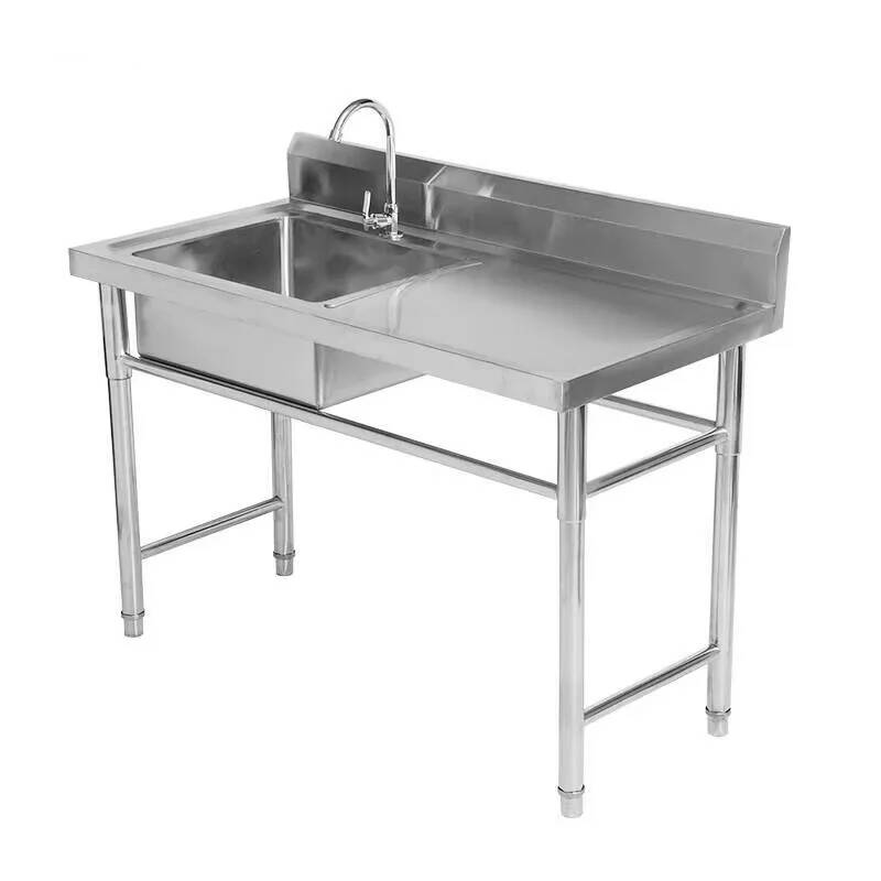 حوض غسيل أطباق تجاري مدمج من ا - مراجعة Commercial Kitchen Double Sink وسعره